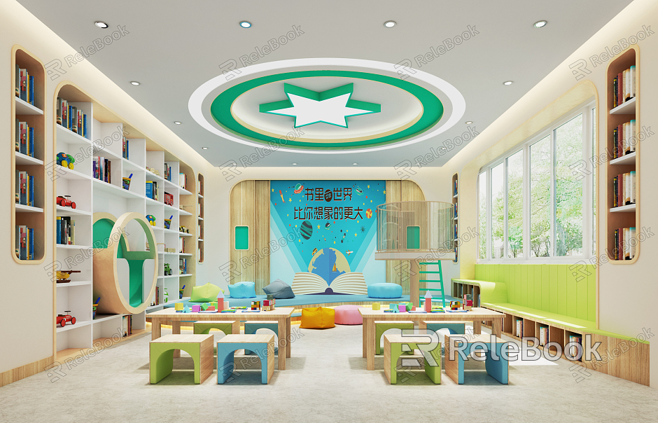 Modern Kindergarten Kindergarten Reading Room Library model