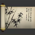 Traditional Chinese Scroll with Ink Bamboo Painting and Calligraphy on White Paper Against Dark Background