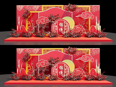 Modern Decoration Meichen Stage Background Meichen Decoration New Year Shopping Mall Meichen Student Examination Meichen Outdoor Guochao Meichen Decoration 3d model