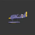 Blue And Yellow Seaplane Passenger Plane With Biplane Wings Floats And Propeller