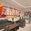 Quality Service Hall With Service Counters Waiting Area And Public Service Facilities