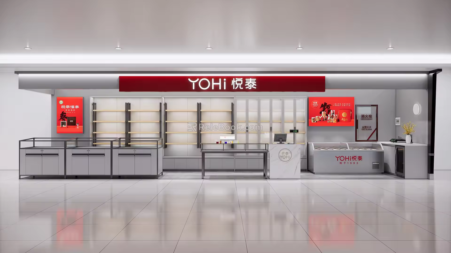 Modern store mall counter 3d model