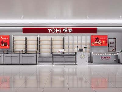 Modern store mall counter model