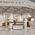 Elegant Exhibition Booth Interior Design Featuring Display Counter Decorative Plants And Shelves