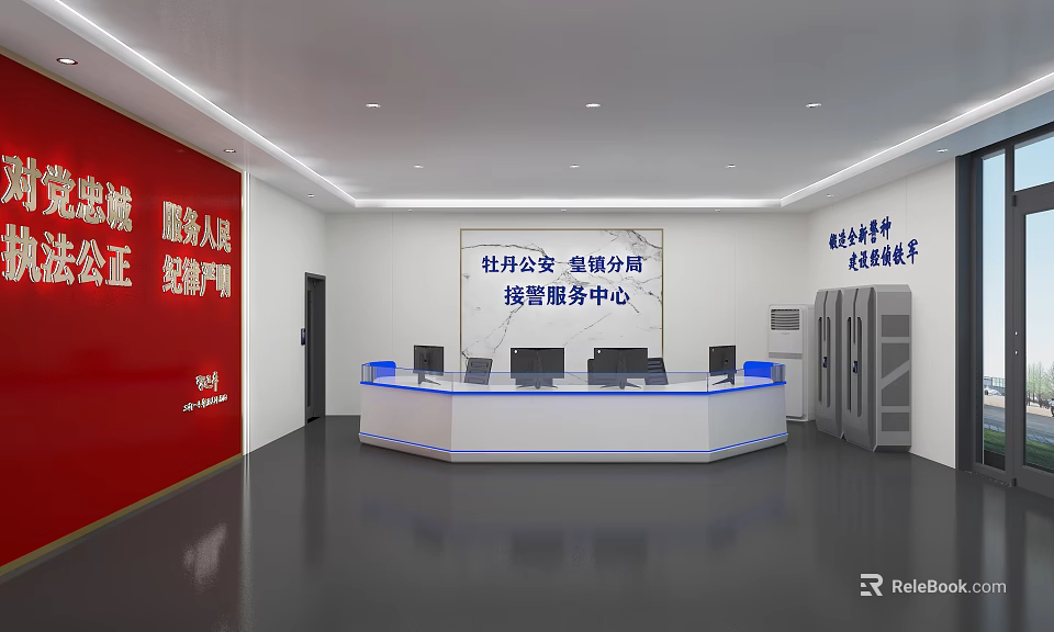 Service Hall With Reception Counter Office Equipment Service Center Sign Lockers And Red Slogan Wall 3d model 