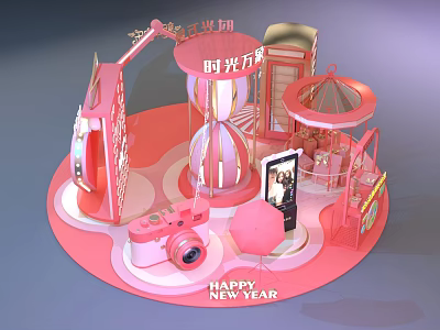 New Year Themed Decorative Scene With Time Imprint Hourglass Camera And Pink Pavilion 3d model