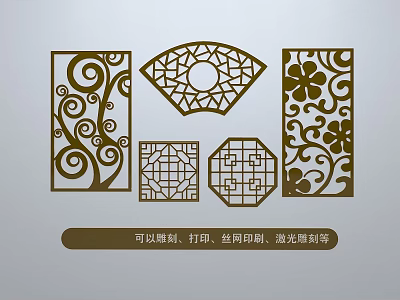 Intricate Sculpture Carvings in Various Shapes with Floral Geometric Patterns Featuring Laser Engraving and Printing 3d model
