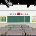 School Classroom Learning Environment With Green Blackboard Desks Chairs National Flag And Educational Posters