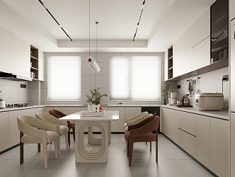 Kitchen Dining Room 3d model