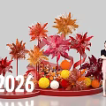 2026 Red Orange Pink Flower Decorations With Woman Standing Photo Spot