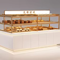 Sweet Dessert Shop Featuring Glass Display Case Filled with Fresh Baked Pastries and Treats