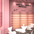 Pink Modern Exhibition Booth With Green Plants Flower Decorations And Reception Counter