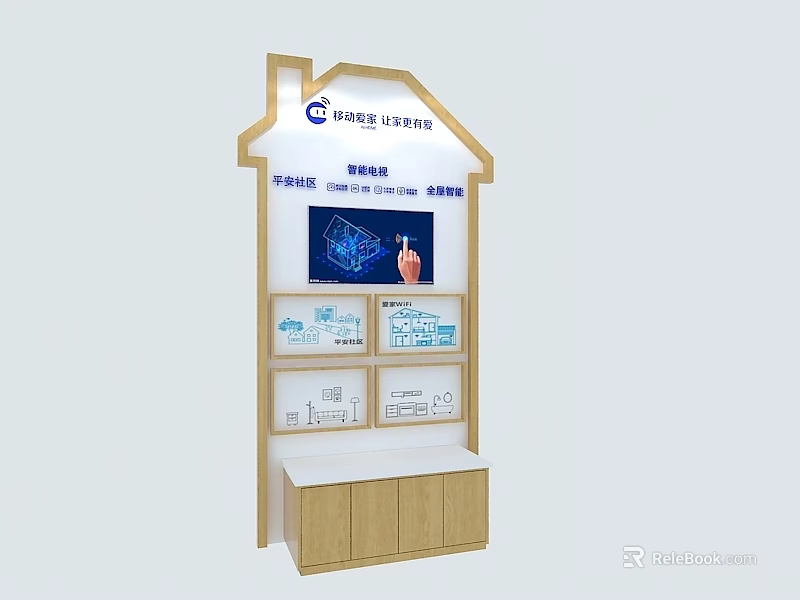 Customized Wooden Display Shelves With Multiple Layers And Digital Screen 3d model