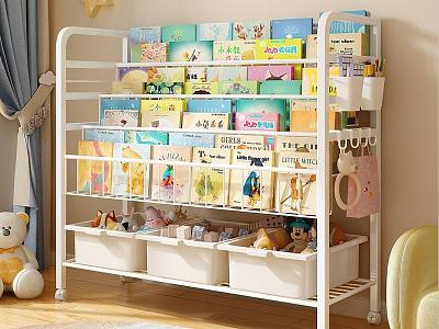 Modern Bookshelf Children's Wrought Iron Bookshelf model