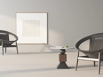 modern leisure chair 3d model