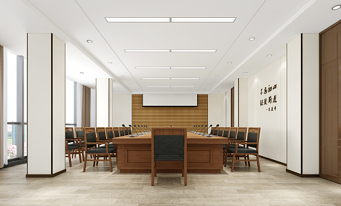 Modern Meeting Room Meeting Table and Chair 3d model