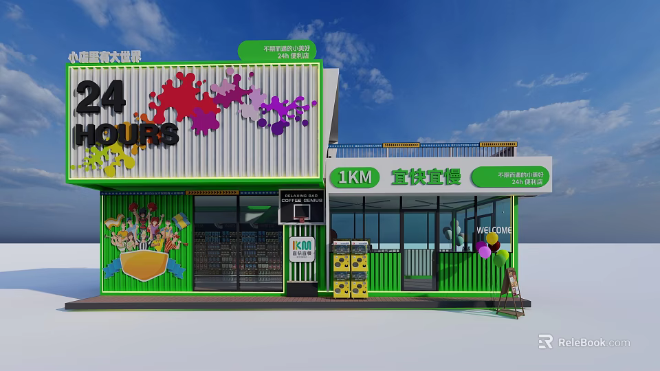 Container Convenience Store Featuring 24 Hours Service Green Frame And Colorful Splash Patterns 3d model 