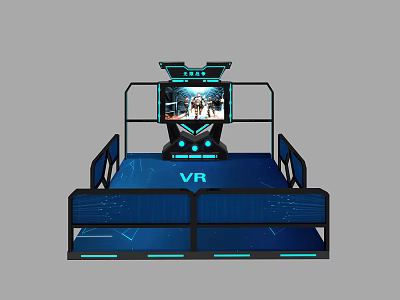 Modern VR Experience Platform With Interactive Display And Surrounding Railings 3d model