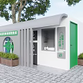 Eco Friendly Smart Station Exterior Design With Green Door And Plants Around