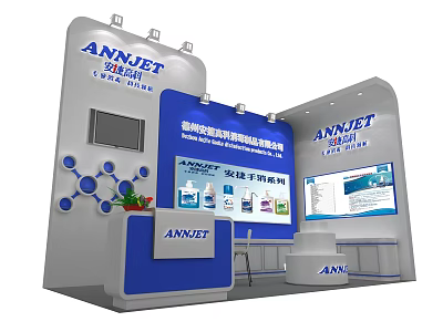 ANJET Modern Exhibition Booth With Blue White Design Display Screens And Posters 3d model