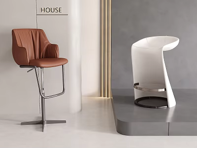 Modern Brown Leather And White Curved Bar Stools With Sleek Metal Frame Design 3d model