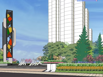 Urban Park Landscape With Modern Sculpture High Rise Background Greenery And Benches 3d model