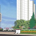 Urban Park Landscape With Modern Sculpture High Rise Background Greenery And Benches
