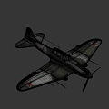 Aircraft Fighter 3d model