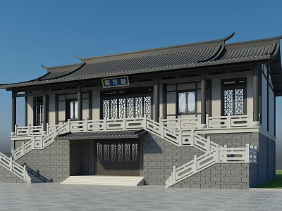 Traditional Chinese Ancient Architecture With Curved Eaves Gray Tiles Stone Steps And Carved Lattice Windows 3d model