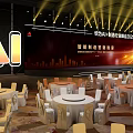 Elegant Stage for Huawei AI Summit Spring Dinner With Bright Lighting Round Tables and Chairs