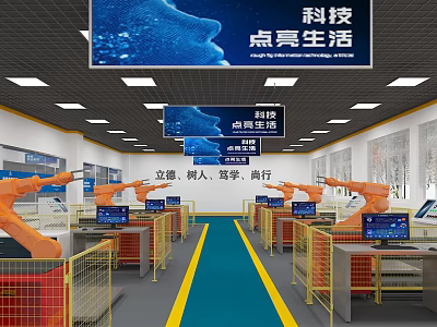 School Educational Technology Lab Featuring Multiple Robotic Arms And Innovative Learning Space 3d model