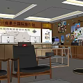 Public Office Space Interior With Computers Bookshelves Whiteboard Large Windows and Tables