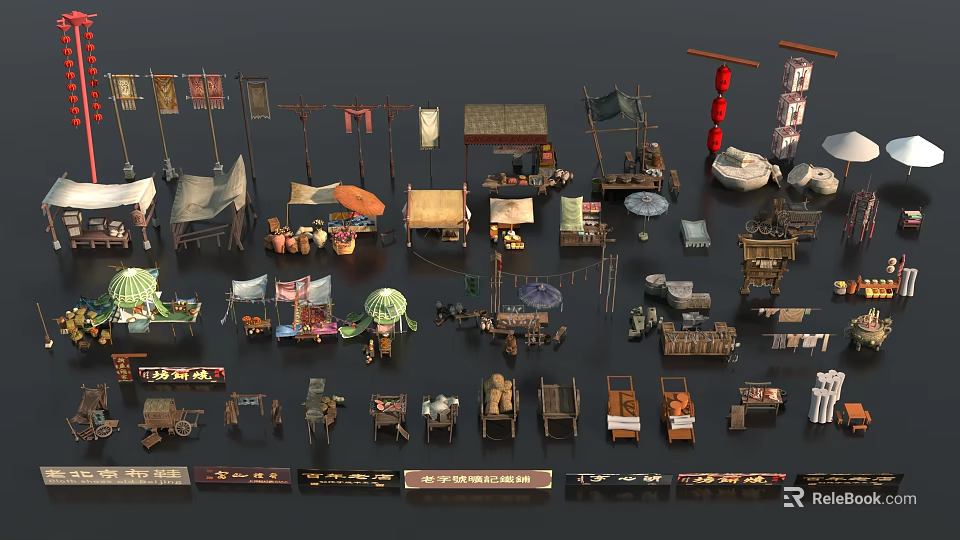 Traditional Chinese Style Decorative Ornament Collection With Stalls Flags Lanterns And Furniture Pieces 3d model 