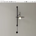 Modern Black Metal Wall Lamp With White Globe Bulb And Geometric Design