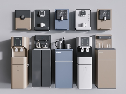 Modern water dispenser water dispenser direct drinking machine combination 3d model