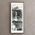 Chinese Traditional Landscape Painting With Mountain Water Small Boat Willow Tree And Calligraphy