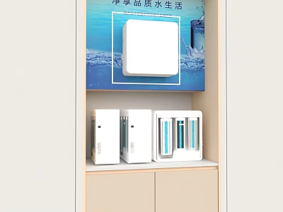 Public Water Purification Facility With White Treatment Units And Quality Water Service 3d model