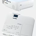 Modern Projector 3d model