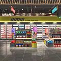 Yimin Global Grocery Supermarket with Shelves Stocked Full of Various Products and Beverages