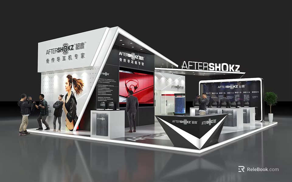 Modern AFTERSHOKZ Exhibition Booth With Digital Screens And Product Displays 3d model 