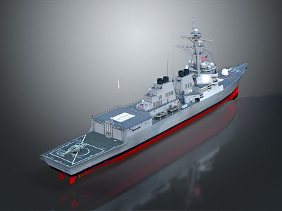 Modern Warship Ship Warship 3d model