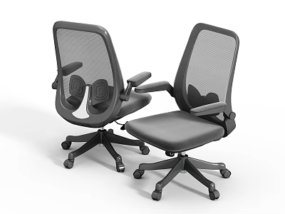 Modern Gray Office Chairs With Mesh Back And Armrests On Swivel Wheels 3d model
