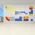 Modern Innovation Research Center Interior With Arched Entrance Steps And Wall Design