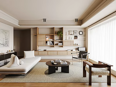 Modern Living Room Interior With Beige Sofa Round Coffee Table Bookshelf And Green Plant 3d model