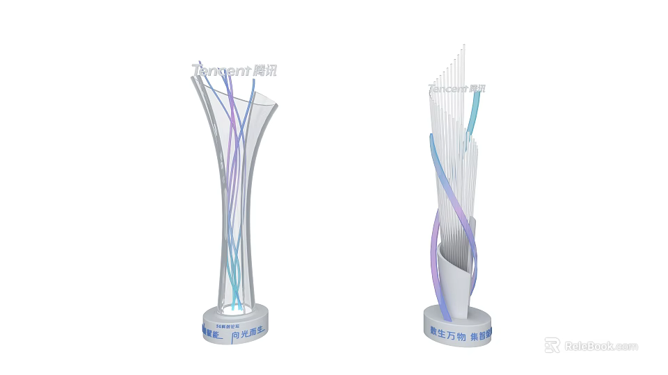 Modern Artistic Trophy Design With Streamlined Shape Colorful Lines And Stable Base 3d model 