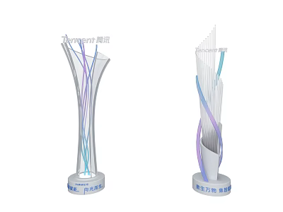 Modern Artistic Trophy Design With Streamlined Shape Colorful Lines And Stable Base 3d model