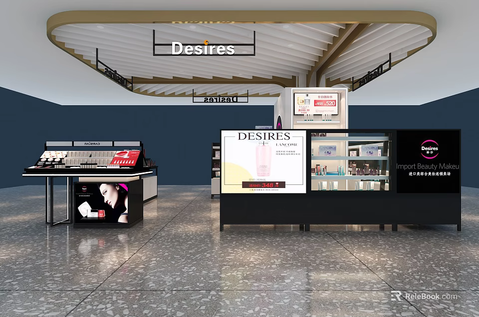 Modern Retail Display Shelves With Desires Brand Products And Glass Showcases In Store 3d model 