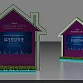 Modern Computer Technology Showcase in Purple House Shaped Display with City Skyline