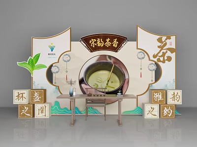 Traditional Tea Culture Photo Check In Spot with Tea Bowl Green Plant and Elegant Charm 3d model