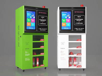 Intelligent Fire Safety Public Facility With Digital Screens And Fire Extinguishers In Green White Design 3d model